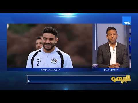 من أمريكا بلال السيسي: هذه هي التشكيلة الأقرب لمواجهة الأرجنيتن.. وحسام  حسن وضع خطة لوقف ميسي 👇🎙️