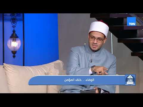 The Virtue of Loyalty.. Lung Diseases.. Causes, Treatments, and Answering Viewers' Questions