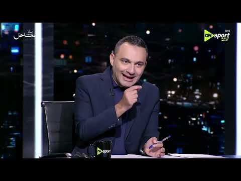 من القاهرة - حلقة الثلاثاء 7/7/2026 مع محمد المحمودي