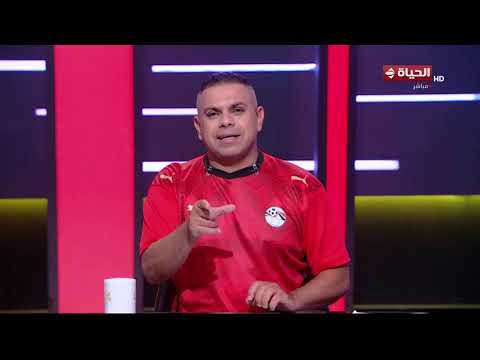 الحياة في كأس العالم - تعالوا نشوف الناس بتحب مصر إزاي😍.. احتفالات العرب بالمنتخب المصري