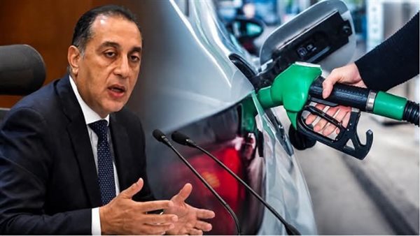 رغم هبوط النفط عالميًا.. هل تنخفض أسعار البنزين والسولار في مصر قريبًا؟