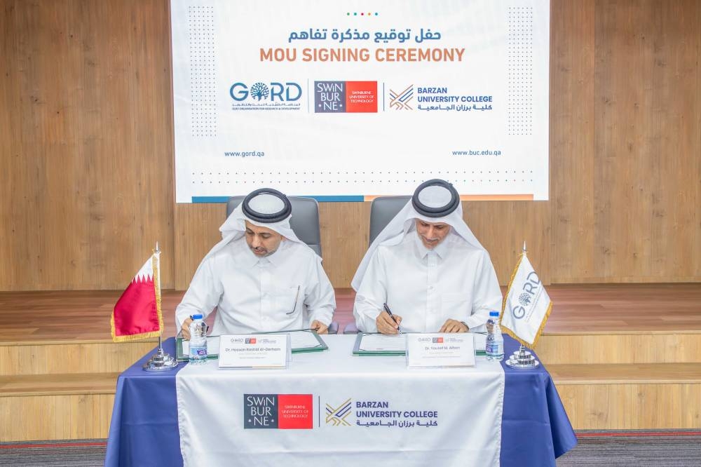 "جورد" وكلية برزان الجامعية توقعان شراكة لتعزيز ممارسات الاستدامة في القطاع الأكاديمي