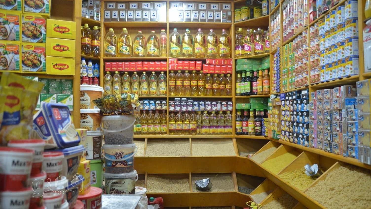 وزارة التجارة تكشف عن زيادات قياسية في إنتاج المواد الأساسية تحسبا لشهر رمضان