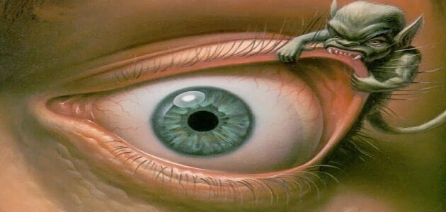 للتحصين من العين والحسد .. آيات قرآنية مكتوبة للحماية