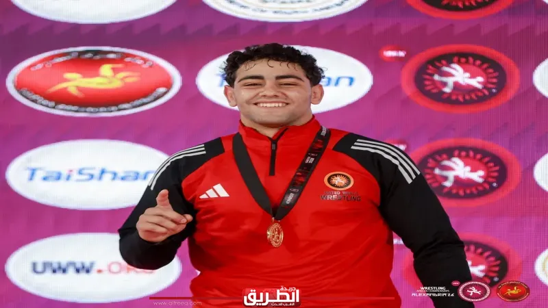 إنجاز رياضي جديد لأبناء البحيرة.. تتويج لاعب المشروع القومي بذهبية إفريقيا للمصارعة الحرة