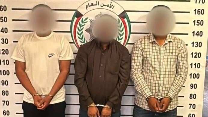 الداخلية: ضبط تشكيل عصابي لسرقة ركاب الحافلات