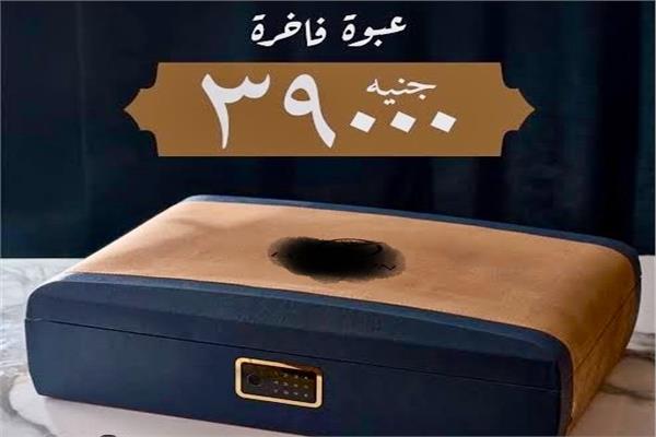 بصمة وشاحن وكتالوج بـ«39 ألف جنيه».. حكاية أغلى علبة كحك في مصر