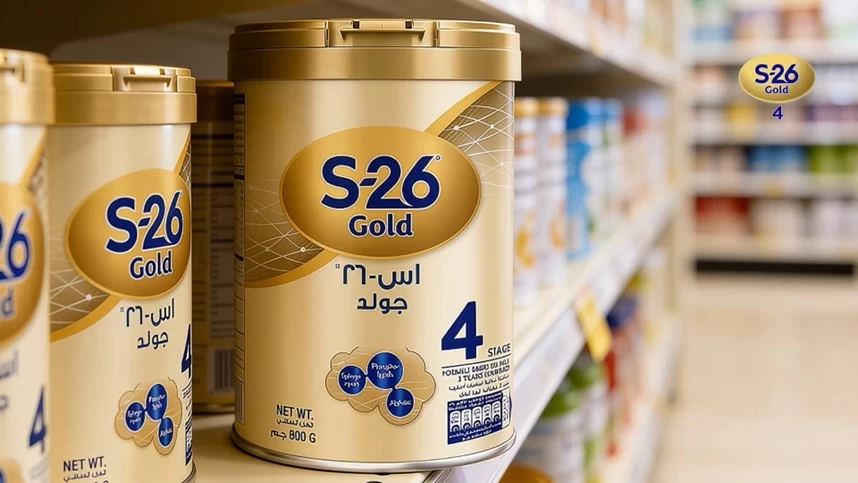 منتجات حليب الأطفال من نستله متوفرة وآمنة في أسواق السعودية رغم التوترات الإقليمية