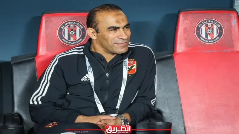 ستاد المحور: عبد الحفيظ يؤجل مناقشة عروض لاعبي الأهلي لنهاية الموسم