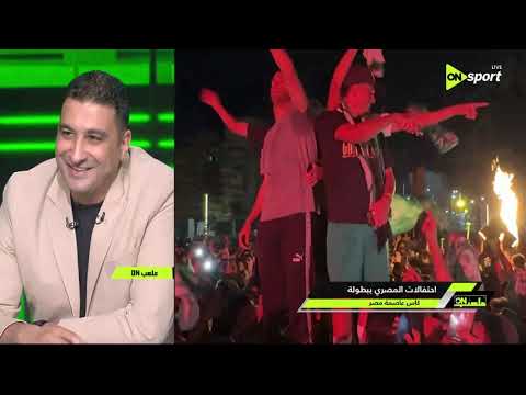 ملعب ON - محمد موسى: المصري له ميزانية 450 مليون