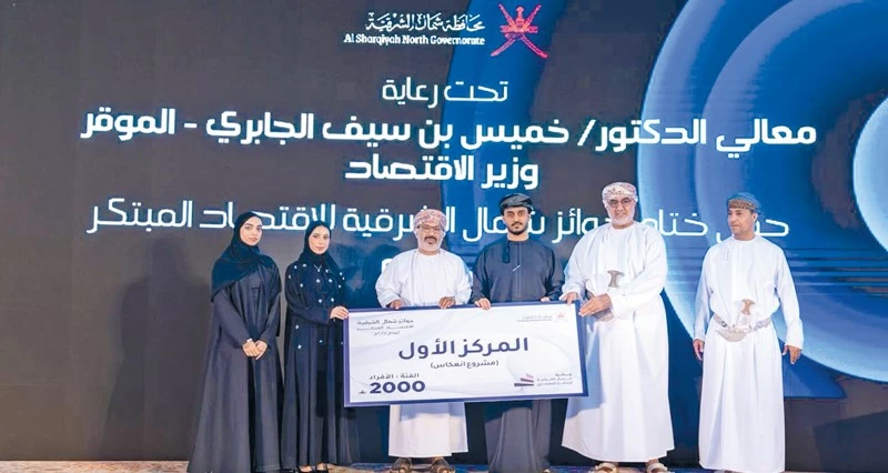 توقيع أربع اتفاقيات لتطوير واجهات ولايات شمال الشرقية بقيمة تتجاوز 15 مليون ريال عماني