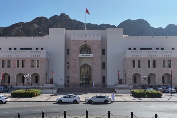 إنشاء هيئة الأصول الحكومية سيُعظم مساهمتها في الإيرادات العامة