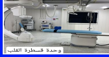 21 قسطرة قلبية ناجحة فى مستشفى طهطا العام خلال يوم واحد