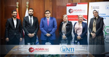القومي للاتصالات: تدريب وظيفى متقدم لخريجى مبادرة "شباب مصر الرقمية– الجاهز للتوظيف"