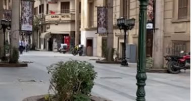 كاميرا تليفزيون اليوم السابع ترصد جمال شوارع وسط البلد بعد التطوير