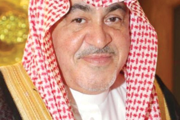 يوم التأسيس: رسالة فخر متجددة للمواطنين والمقيمين