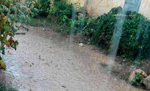 مقاييس الأمطار المسجلة بالمملكة خلال الـ 24 ساعة الماضية