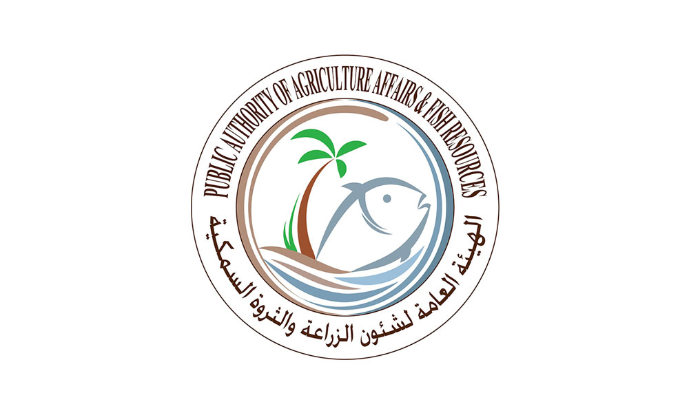 “هيئة الزراعة” تؤكد جاهزيتها التامة واستمرار جهودها في دعم وتعزيز منظومة الأمن الغذائي
