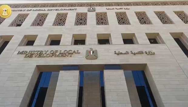 لأول مرة.. قياس الجسيمات فائقة الدقة PM1 ضمن منظومة الرصد البيئي المصرية