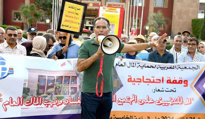 وقفة احتجاجية بمراكش استنكارا لتفشي الفساد وغياب ربط المسؤولية بالمحاسبة
