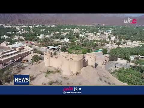 Over Million 213 OMR Granted in Loans in Oman During 2025