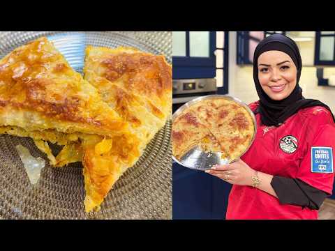 طريقة عمل جلاش بالدجاج | البلدي يوكل مع الشيف نونا