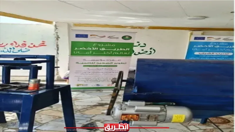 محافظة قنا تمنح موافقات بيئية لـ3 جمعيات في جمع وتدوير المخلفات دعماً للإقتصاد الأخضر