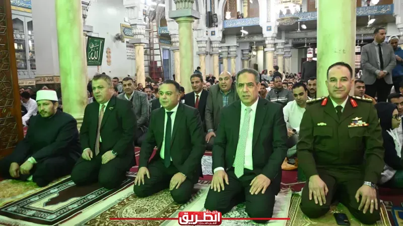 وسط أجواء مبهجة.. قيادات البحيرة يؤدون صلاه عيد الفطر بمسجد التوبة بدمنهور