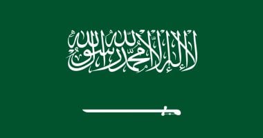 وزير الخارجية السعودى يبحث مع نظيره البرتغالى التطورات الإقليمية والدولية
