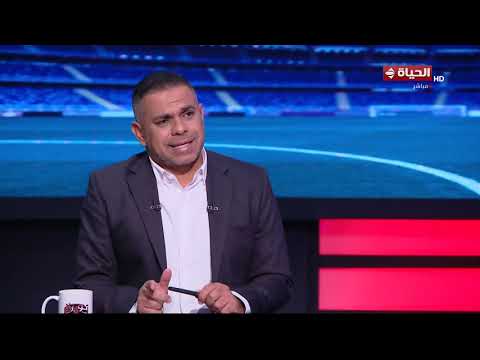 أشرف قاسم: معتمد جمال حقق الهدف اللي كل جماهير الزمالك عايزاه وحسين عموتة مدرب جيد جداً