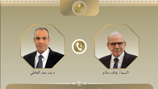 "عبدالعاطي" يؤكد الرفض القاطع لأي مساس الاستهداف لسيادة لبنان ووحدة وسلامة أراضيه