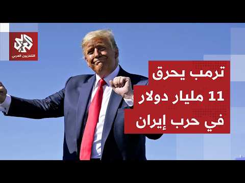 A US senator exposes Trump's closed-door statements, and US officials warn him of his plummeting ...