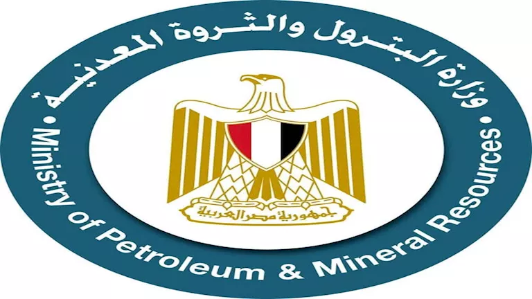 الحكومة توافق على مسح جوي شامل للثروات المعدنية