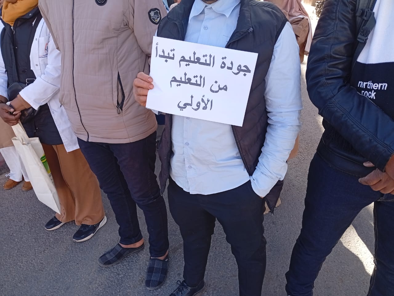 أساتذة التعليم الأولي يطالبون بالإدماج في الوظيفة العمومية وينددون بـ “الاستغلال المقنن”