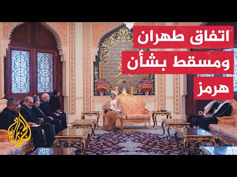 Qalibaf and Araghchi Discuss Sovereign Formulation of the Strait of Hormuz in Muscat as Memorandu...