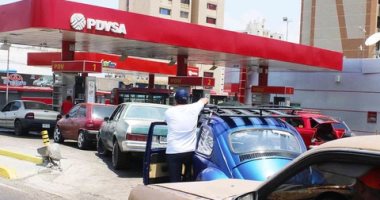 اختراق أجهزة قراءة خزانات الوقود في محطات البنزين الأمريكية