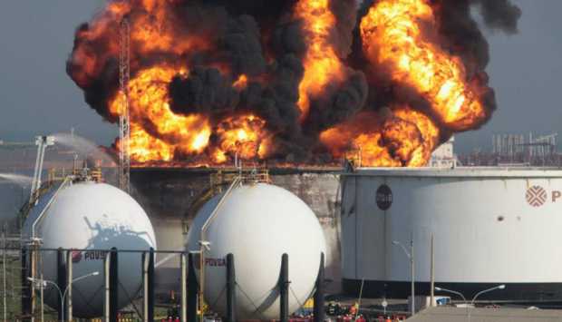 عاجل- مسؤولون: حريق في مصفاة جنوب غربي روسيا جراء هجوم بمسيرة أوكرانية