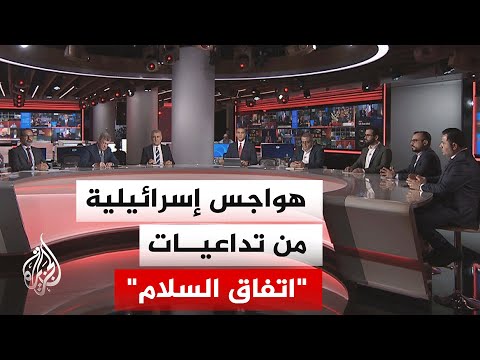 نقاش الساعة| كيف ستنعكس التطورات الدبلوماسية على الساحة اللبنانية؟
