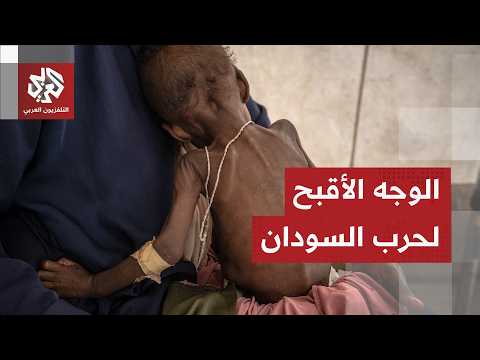 كفاح يومي للنجاة من الموت جوعًا.. نازحو السودان يواجهون أيامًا عصيبة في النيل الأزرق