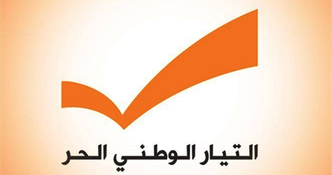 “التيار الوطني الحر” يتبنى الطعن بقرار ضريبة البنزين أمام مجلس شورى الدولة