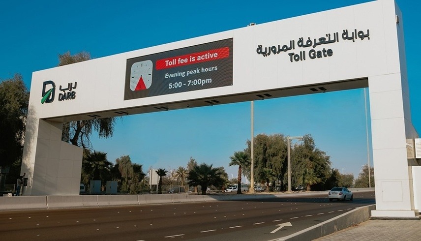 "درب" و"مواقف" في أبوظبي مجانية خلال عطلة عيد الفطر