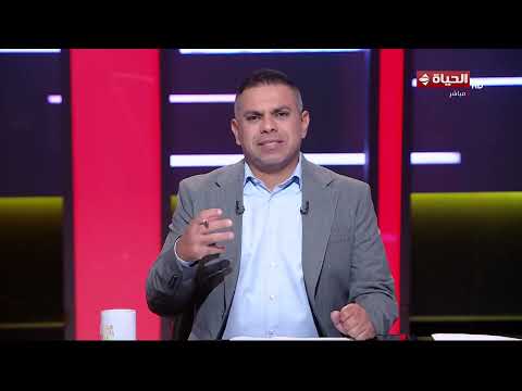 الحياة في كأس العالم - توقعات الجماهير لمباراة مصر وأستراليا