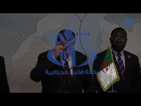 مشروع أنبوب الغاز العابر للصحراء: تصريح مشترك عقب المصادقة على التقرير النهائي لدراسة الجدوى المحينة