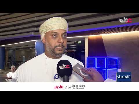 البنك الوطني العُماني يحتفل باختتام الدفعة الثانية لبرنامج مسرعة أعمال شركات التقنية المالية.