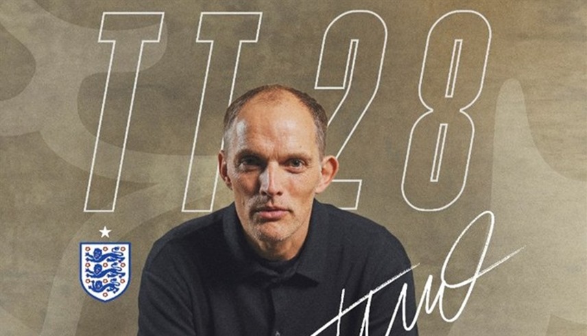 رسمياً.. توخيل يواصل رحلته مع "الأسود الثلاثة" إلى 2028