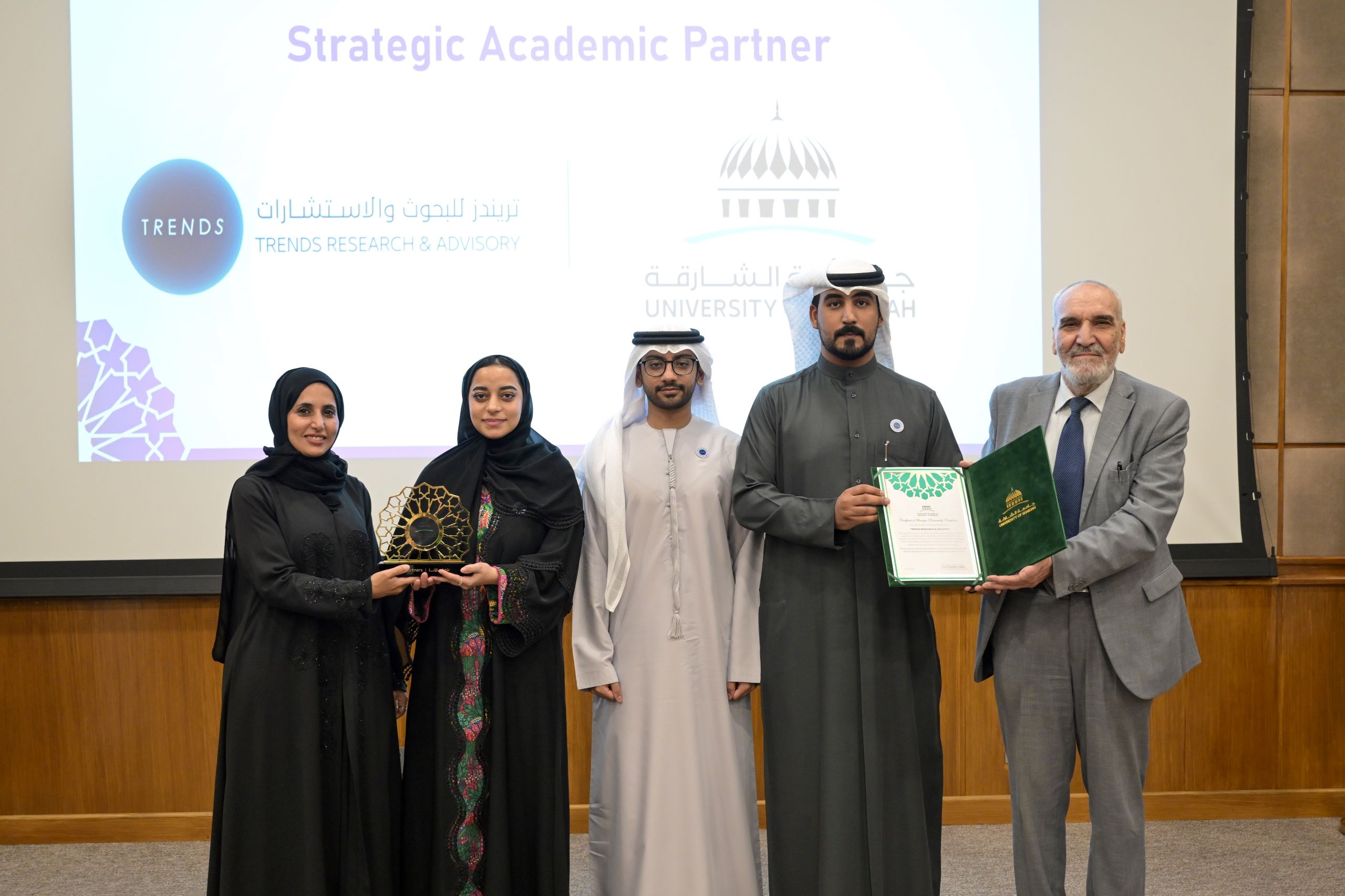 بهدف تعزيز الأثر المعرفي وبناء منظومات بحثية مستدامة.. «تريندز» يشارك جامعة الشارقة إطلاق «مكتب المرأة في البحث العلمي»