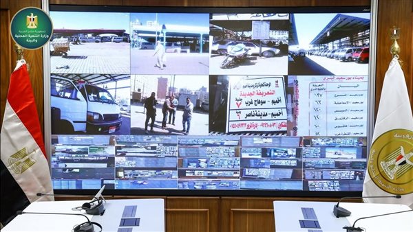 قبل زحمة العيد، 5 خطوات تحميك من استغلال تعريفة المواصلات