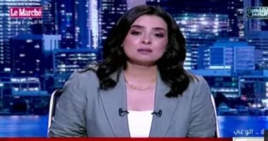 هند الضاوي: خطة أمريكا لإسقاط النظام الإيراني تواجه فشلًا وتثير مخاوف عالمية