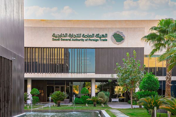 التجارة الخارجية تعزز مكاسب المملكة 2025م