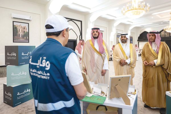 الطائف تحتفي بيوم «الامتناع عن التدخين»